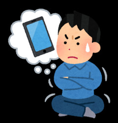 彼女が30分遅刻しても何も謝罪しないのムカつくんやけど