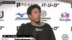 ロッテ八木彬　7勝0敗 防御率1.50