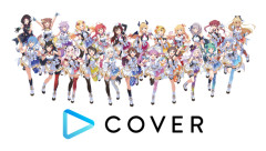 【朗報】ホロライブさん、脱YouTubeか。自社提供する新しい配信システムを順次試験的に導入。