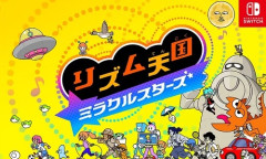 ゲーマーなら絶対遊びたい「神ゲー9選」『GTA6』にSwitch2『スプラ』『ゼルダ』リメイクも　2026年下半期編