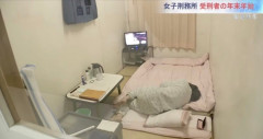 【悲報】内田容疑者、27年もこんなみすぼらしい監獄にぶちこまれる模様（※画像あり）