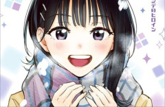 「ひまてん！」、終わっちまうのか・・・