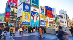 【悲報】欧米人「大阪は楽しい、東京はつまらない」←これ