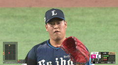【敗戦】西武ファン集合（2026.6.22）