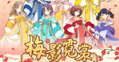 【シャニマス】中国といえばノクチルですよね
