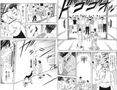 【人数】なんだよこの漫画ｗｗｗ【注意】