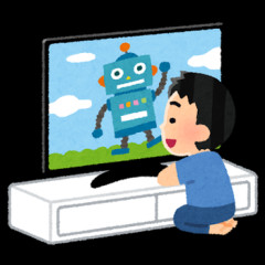 【悩み】朝の家事大変だし見てる間は大人しくしてくれるから、テレビに子守りさせてる。だけど、テレビにへばりついてて目が悪くならないか心配