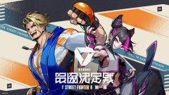 ホロライブVTuber・アキロゼが『スト6』弱すぎて炎上してしまう……