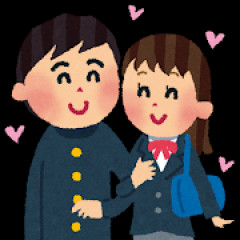 【羨望】従妹に告白されてワロタｗｗｗｗｗｗｗｗｗｗｗｗｗ