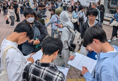 【悲報】日本人の46%、日本の主権者を総理大臣or天皇と回答wwwwwwwwwwww