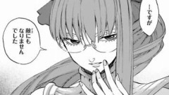 『Fate/EXTRA CCC Fox Tail』第91.5話感想　ジナコ＝カリギリとの交渉は決裂。彼女は岸波白野たちを拒絶して引きこもり続ける道を選ぶ