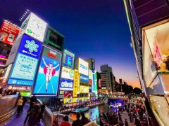 【衝撃】W杯チュニジア戦、大盛り上がりの道頓堀でインバウンド観光客もビックリの厳戒態勢になった結果・・・・