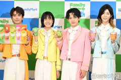 純烈弟分・モナキ、ファミマと初コラボ ひやっとしたエピソード明かす「社会の窓が」「本名を」