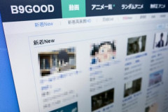 【悲報】tktubeさん、ガチでサービス終了・・・・・・・・・