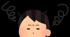 今あなたを追いつめてるもの