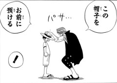【画像あり】ワンピース第1巻、今読むと余白が多すぎる・・・