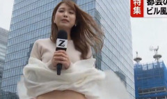 【緊急速報】えっちすぎるパ〇チラ放送事故ｗｗｗｗｗｗｗｗｗｗｗｗｗｗｗｗｗｗｗｗｗｗｗｗｗｗｗ