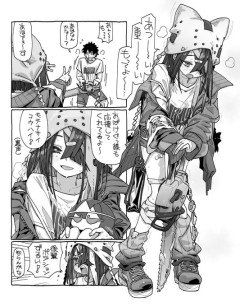 【FGO】後輩ポジション Fate/GrandOrderのイラスト紹介3940