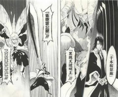 【BLEACH】パワーアップ後の上がり幅がショボいのがいる