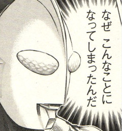 主人公「俺達はどこで間違えたんだ…」←こういう展開