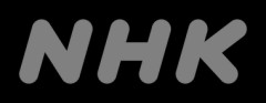 NHKの会長､NHKのスクランブル化を完全否定 ネットでは｢見ないのに払うのは納得いかない｣との声
