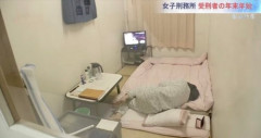 【悲報】内田容疑者、27年もこんなみすぼらしい監獄にぶちこまれる模様