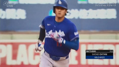 大谷翔平、第17号先頭打者ホームラン！！！！！！！！！！！！！！！！！！！！！！！！！！