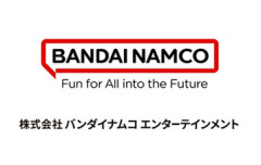 バンダイナムコエンターテインメント、2026年3月期決算は営業益30％減の335億円