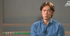 韓国人「韓国代表監督ホン・ミョンボが明かした『日本が羨ましいとしか言えない』内情がこちらです」→「これは認めるしかない‥」