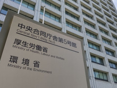 厚生労働省「ハローワークでＡＩに職業紹介させてみたンゴwwwwww」