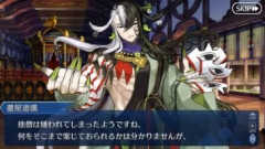 【FGO】仲間になる前は凄い悪いやつだったリンボ。仲間になった蘆屋道満もちゃんと悪いやつでなんか余罪まで出てくる凄いサーヴァントです