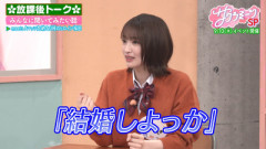 【櫻坂46】フラッシュモブ！？メンバー『理想のプロポーズ』がこちら【サクラミーツ】