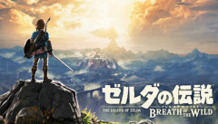 三大ゲーム業界に影響を与えた日本のゲーム「ゼルダの伝説」「メトロイド」「倉庫番」あとひとつは？