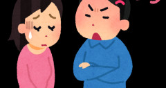 電話取らないだけでキレる旦那があり得ない
