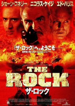【朗報】洋画史上一番面白い映画「タイタニック」に決まるｗｗｗｗｗｗｗｗｗｗ