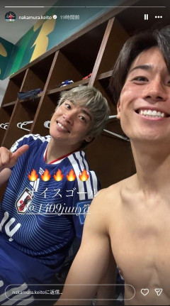 【画像】中村敬斗、上裸姿で笑顔のオフショ公開　インスタフォロワーはW杯前から55万増と大人気