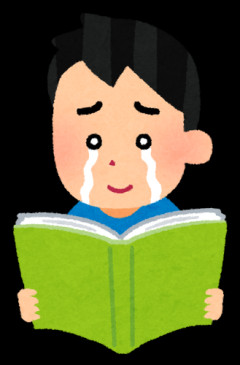【名作】漫画史上最高の『最終回』がこちらｗｗｗｗｗｗｗｗｗｗｗｗ