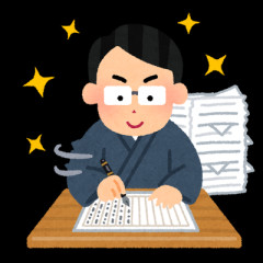 小説書くの上手い人らってなんか魔法でも使ってんのかな