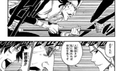 【BLEACH】世界の価値