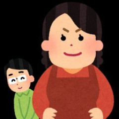 【画像】ラサール石井の嫁が想像の10倍デカい