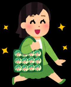 5万ぐらいで買えるアラフォーのバッグ教えてよ