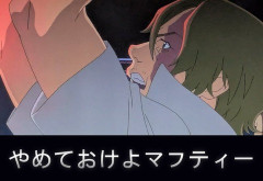 ※ガンダムキャラのセリフを反転させると情けなくなる