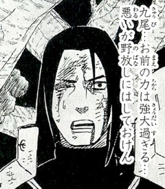 【NARUTO】こいつ強すぎない？