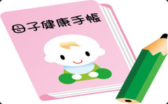 現在妊娠中。昨日は悪阻が一段と酷くて、夫に「帰りにセブンでおにぎり買ってきてほしい」と頼んだんだけど、帰った夫がひどくイライラしてて…