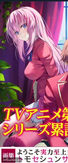 【画像】制服の上からでもくっきりわかるJKのお胸、すごすぎる😨ｗｗｗｗｗｗｗｗｗｗｗ