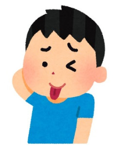 消防車の近くにいた年の離れた兄妹の会話がおもしろかったので投下してみる。兄「消防車の鳴き声？えーと…