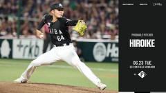 一軍試合実況　6月23日13:00～ 日本ハム－ロッテ(北山×廣池)