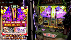 【馬鹿の見える化】？？？「この台は◯◯を引けないと出玉率がとんでもない事になる！」←これ言ってるやつめちゃくちゃ頭悪いよな