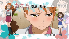 あの花って『あなる』と『女装』さえなければ日本を代表するアニメになれてたよな