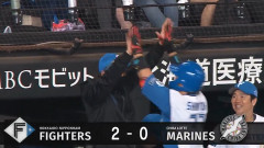 【日本ハム】進藤勇也、第2号ソロホームラン｜ロッテ戦｜打った時の反応まとめ｜6/23